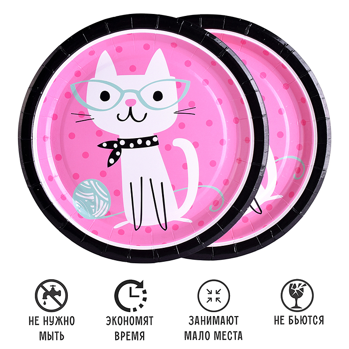 Набор посуды одноразовой 00-7497 "Гламурный кот" тарелки (10 шт)