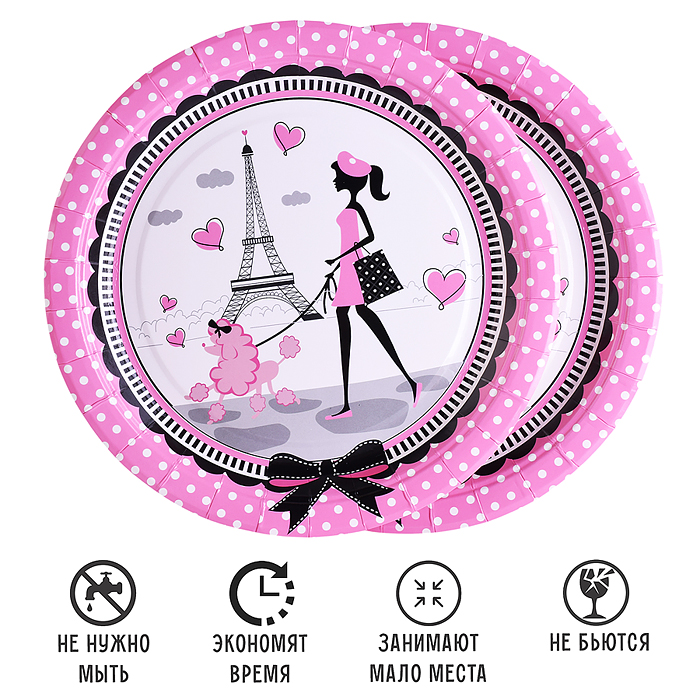 Набор посуды одноразовой 00-7513 "Париж" тарелки (10 шт)