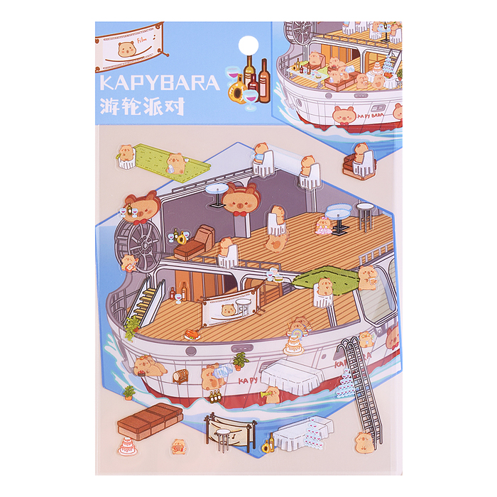 Набор наклеек 00-7392 "Яхта капибары"