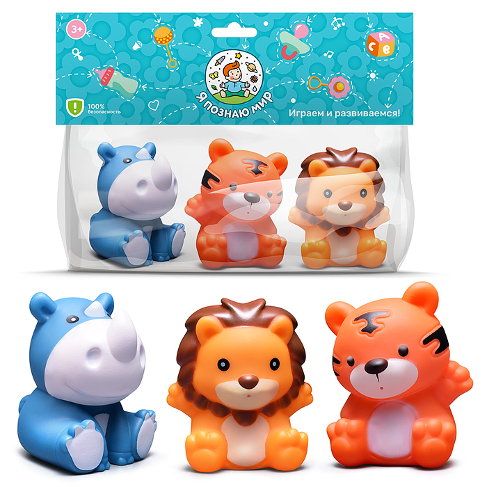Набор игрушек для купания Y0125 "Сафари" в пакете Набор игрушек для купания Y0125 "Сафари" в пакете
