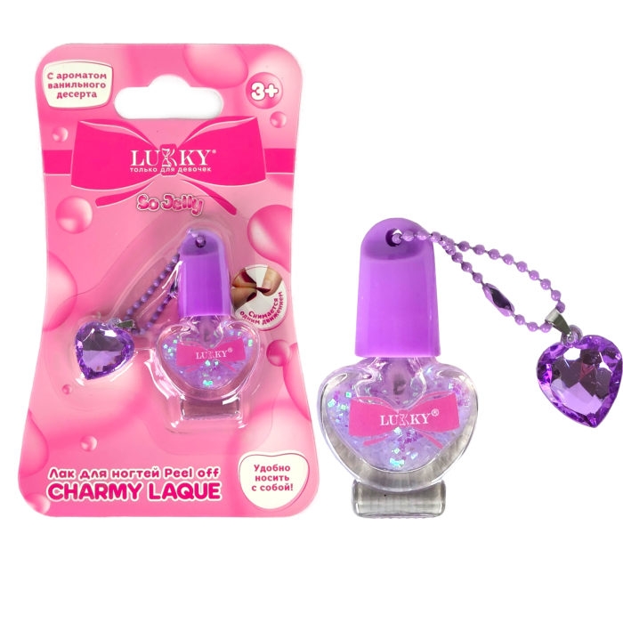 Лак для ногтей peel-off сверкающий, 5 мл, цв.фиолет., с ароматом ванили, подвеска, блистер