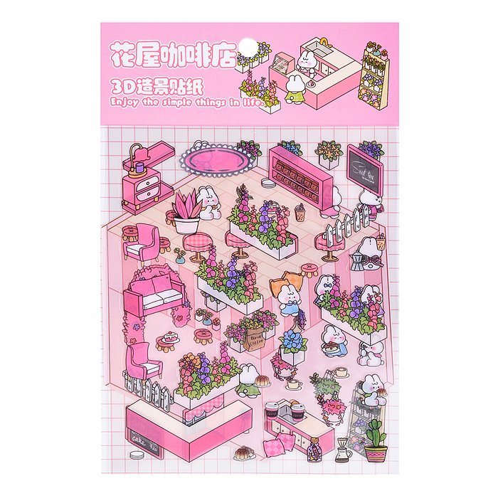 Набор наклеек 00-7397 "Зайкина вилла"