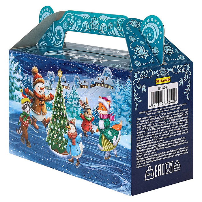 Коробка для конфет Сундучок "Дед Мороз и лесные звери на катке" 500г