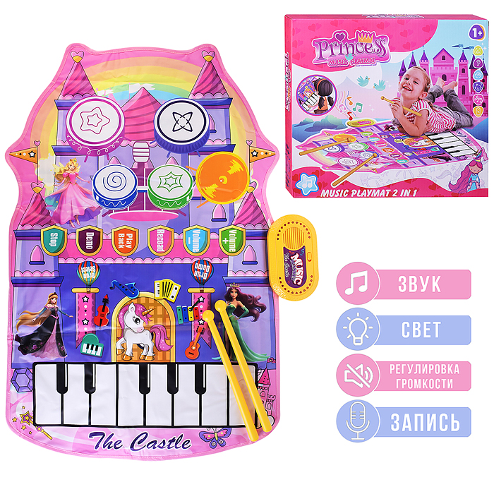 Коврик музыкальный RS-6128 "Замок принцессы" в коробке