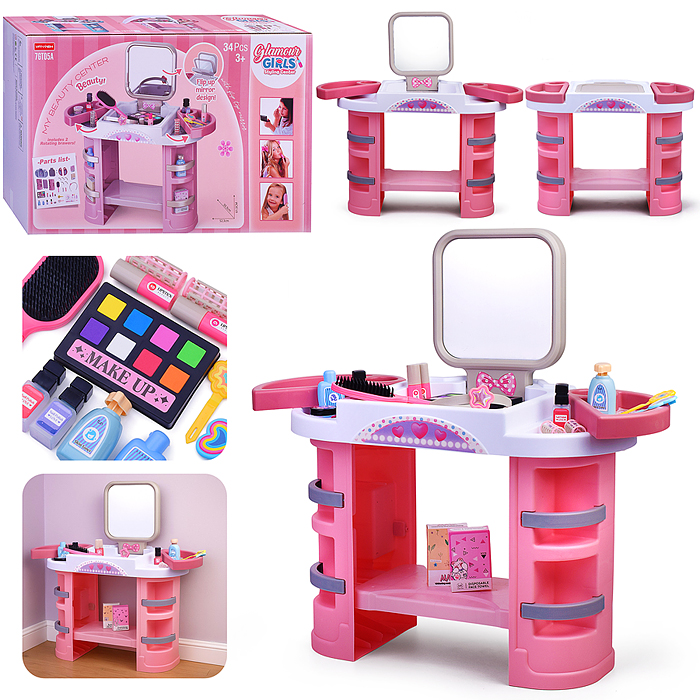 Набор стилиста 7GT05A "Стильный образ" в коробке