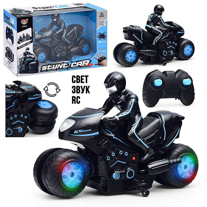 Машина SY002A "Пилотный мотоцикл" р/у, 27 MHz, в коробке
