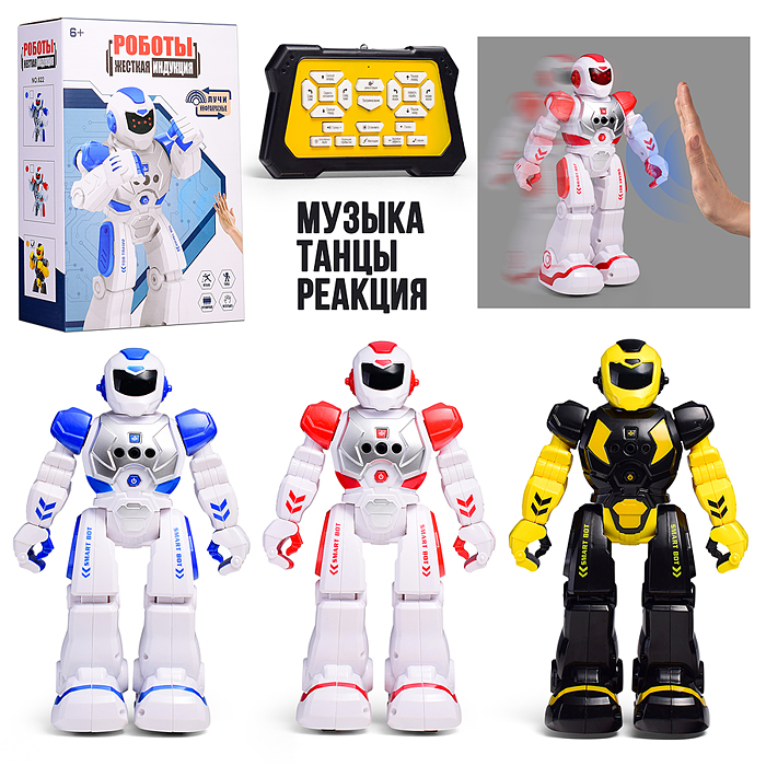 Робот 822 "Cortex" в коробке