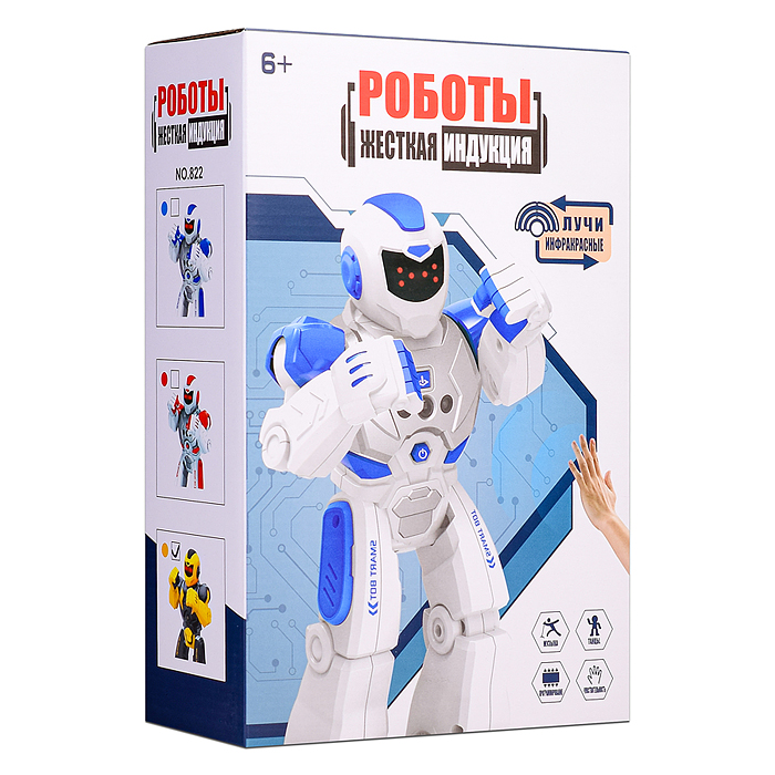 Робот 822 "Cortex" в коробке