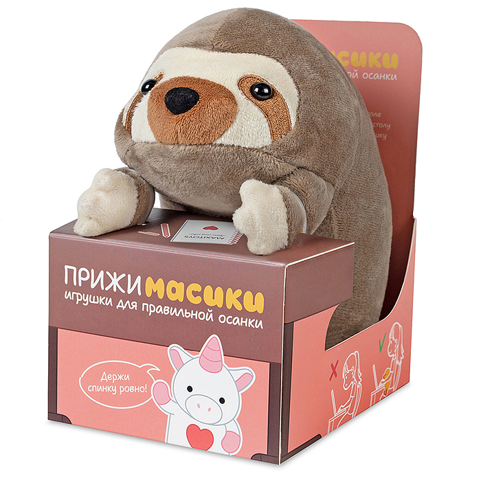 Ленивец Лёня, 18см, в коробке