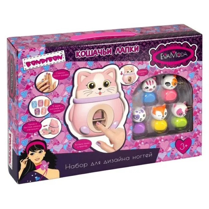 Игровой набор для дизайна ногтей Eva Moda "Кошачьи лапки", принтер-штамп в виде кошки, карт