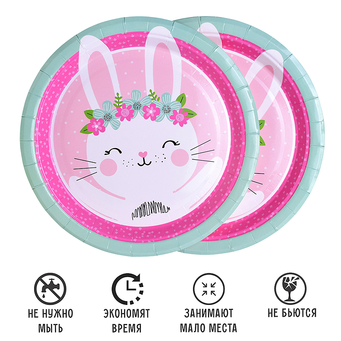Набор посуды одноразовой 00-7480 "Зайка" тарелки (10 шт.)