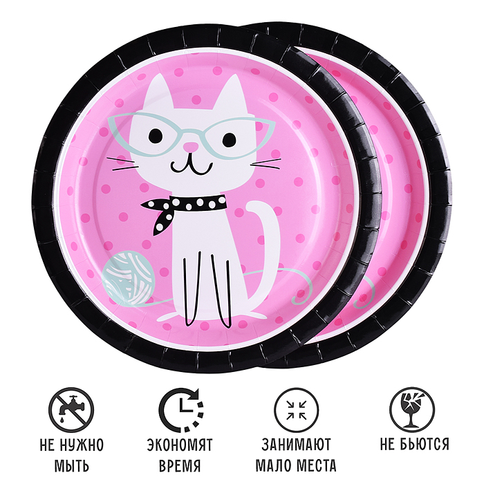 Набор посуды одноразовой 00-7496 "Гламурный кот" тарелки (10 шт)