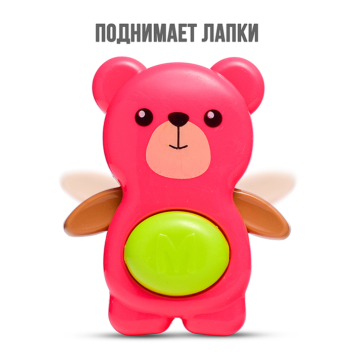 Погремушка Y0165 "Медвежонок" в пакете