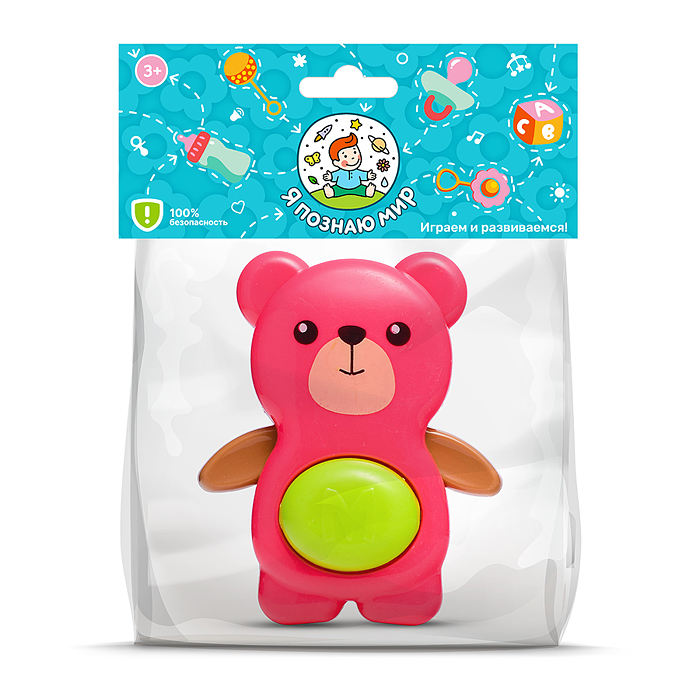 Погремушка Y0165 "Медвежонок" в пакете