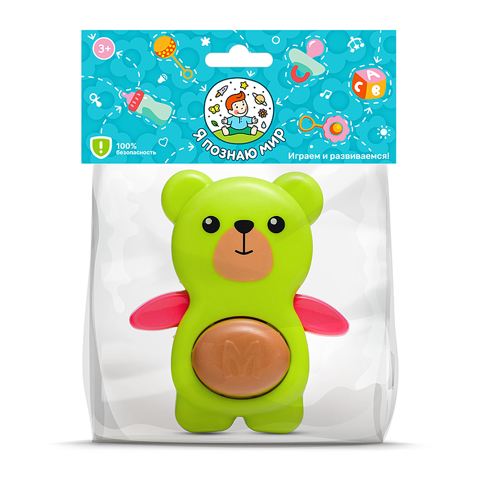 Погремушка Y0165 "Медвежонок" в пакете