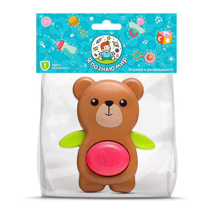 Погремушка Y0165 "Медвежонок" в пакете