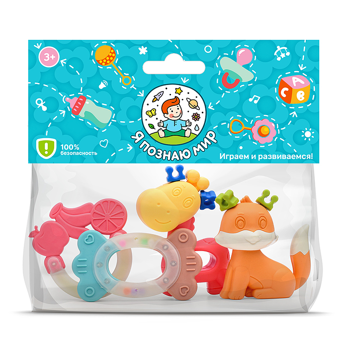 Набор погремушек Y0170 "Животные" в пакете