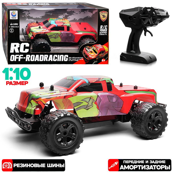 Машина 999-2226 "Граффити" на р/у, 27 MHz, в коробке