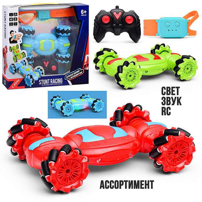 Машина 980-8AB "Метеор" р/у, 27 MHz, в коробке