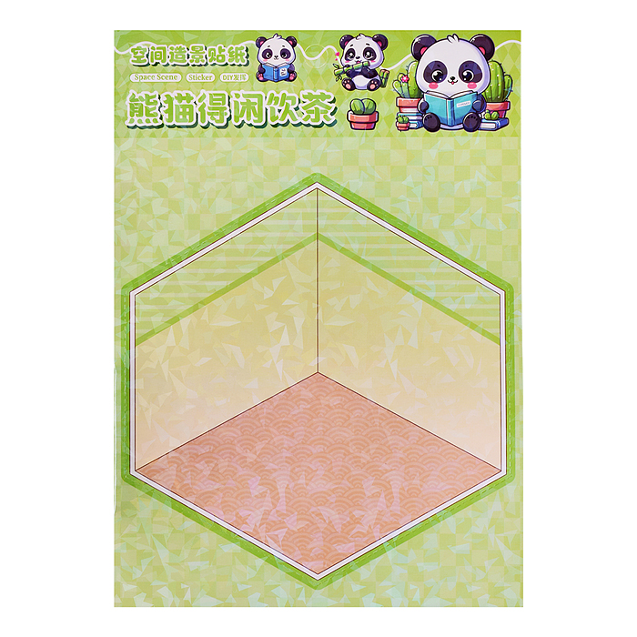 Набор наклеек 00-7388 "Сам себе дизайнер"