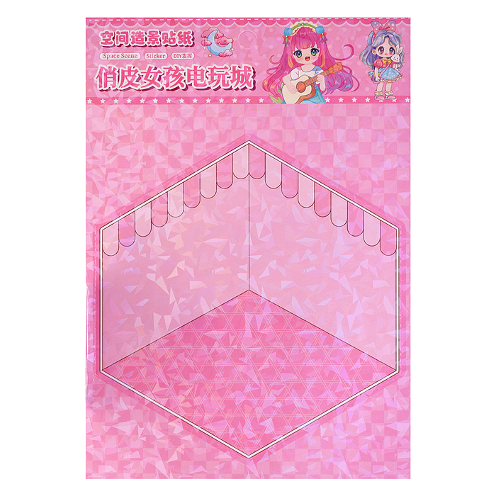 Набор наклеек 00-7388 "Сам себе дизайнер"