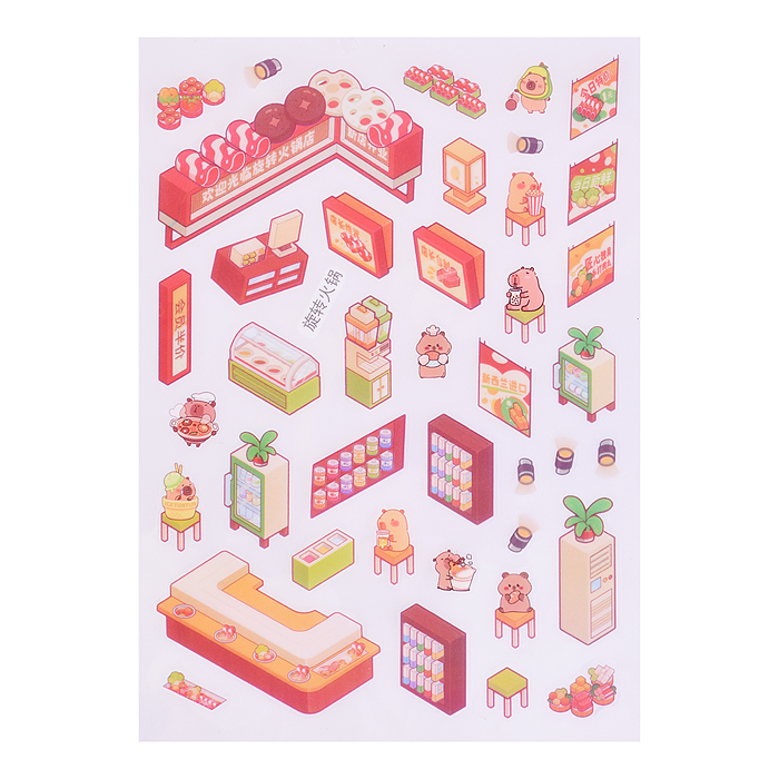 Набор наклеек 00-7389 "Интерьер"