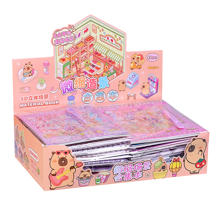 Набор наклеек 00-7389 "Интерьер"