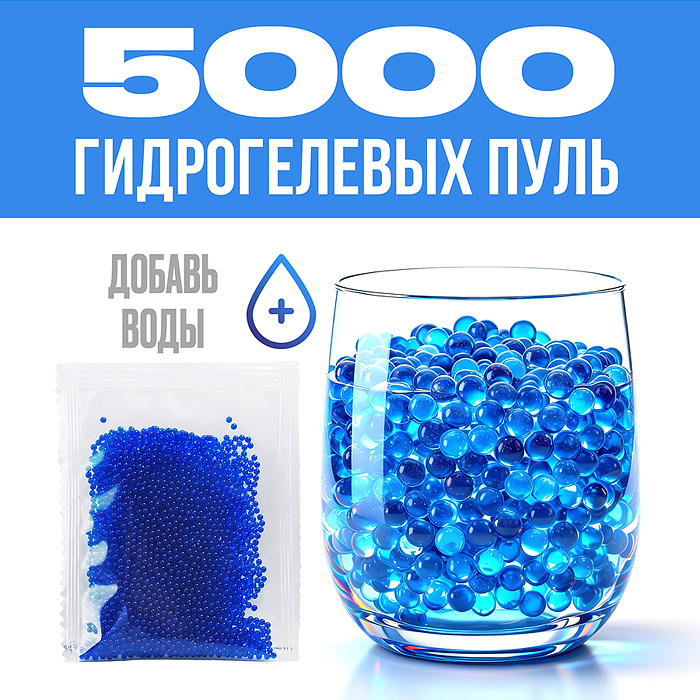 Собака 9514-01 "Робо-пес" на р/у, 27 MHz, в коробке