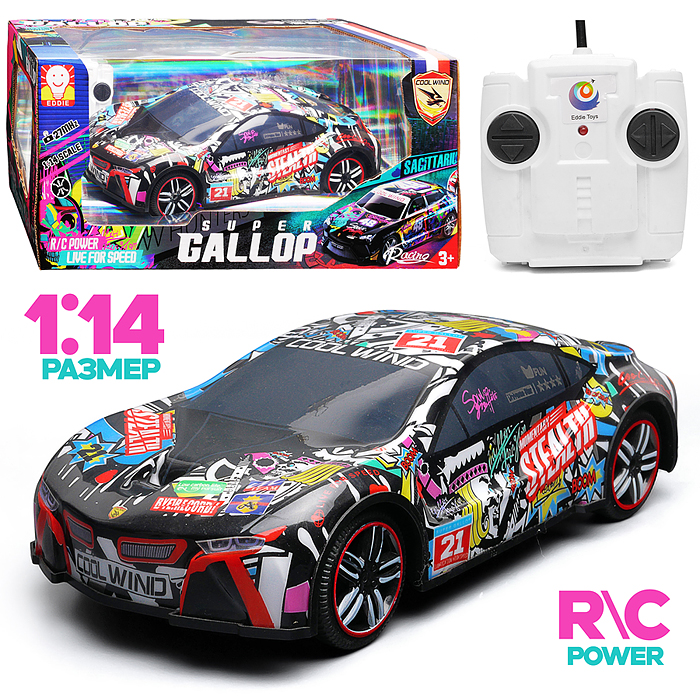 Машина 698-21 "Звезда гонок" на р/у, 27 MHz, в коробке