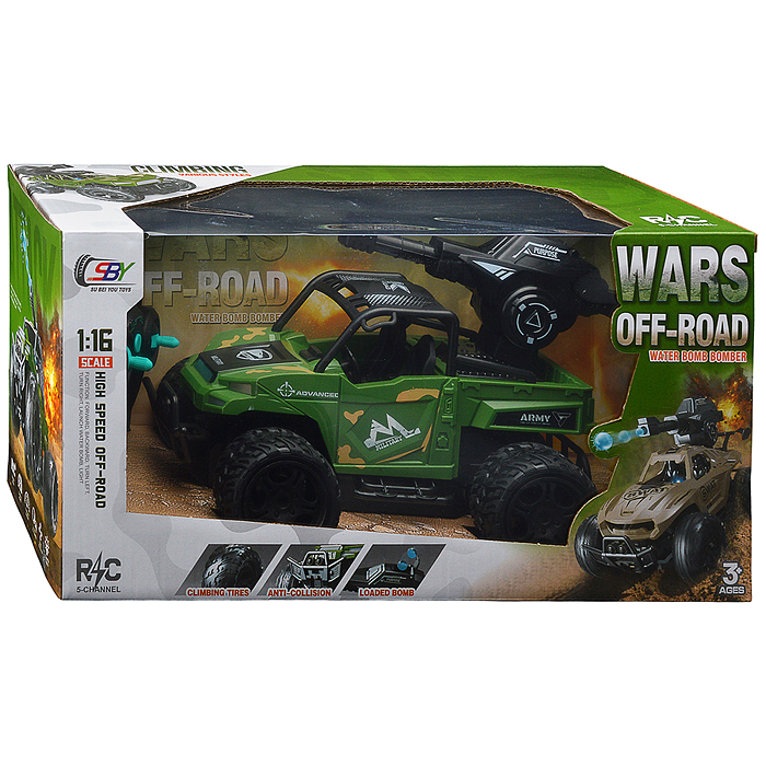 Машина SBY164-3 "Боевая" р/у, 27 MHz, в коробке