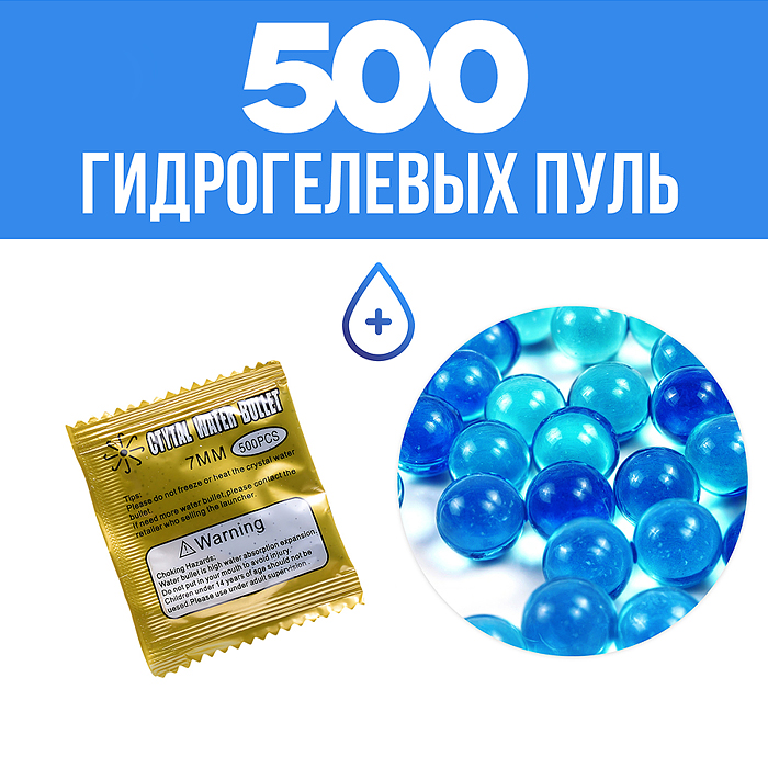 Машина SBY164-2 "Боевая засада" р/у, 27 MHz, в коробке