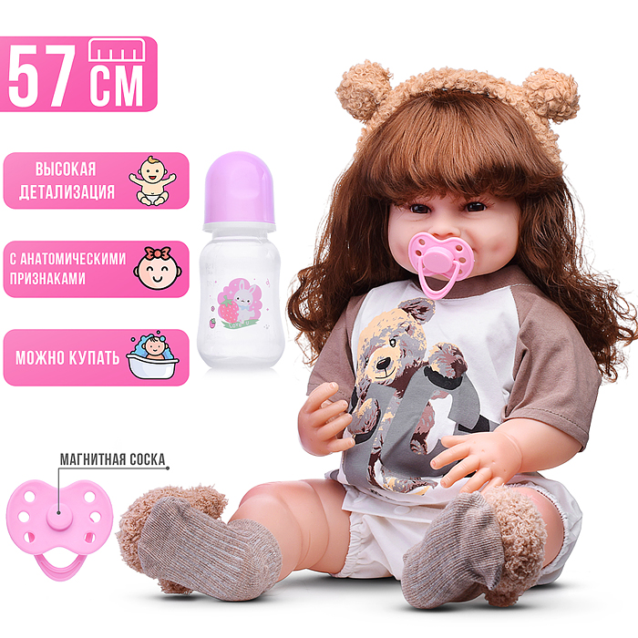 Кукла AD2801-64 "Оливия" в коробке