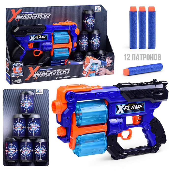 Бластер JLX7217 "Xwarrior" в коробке