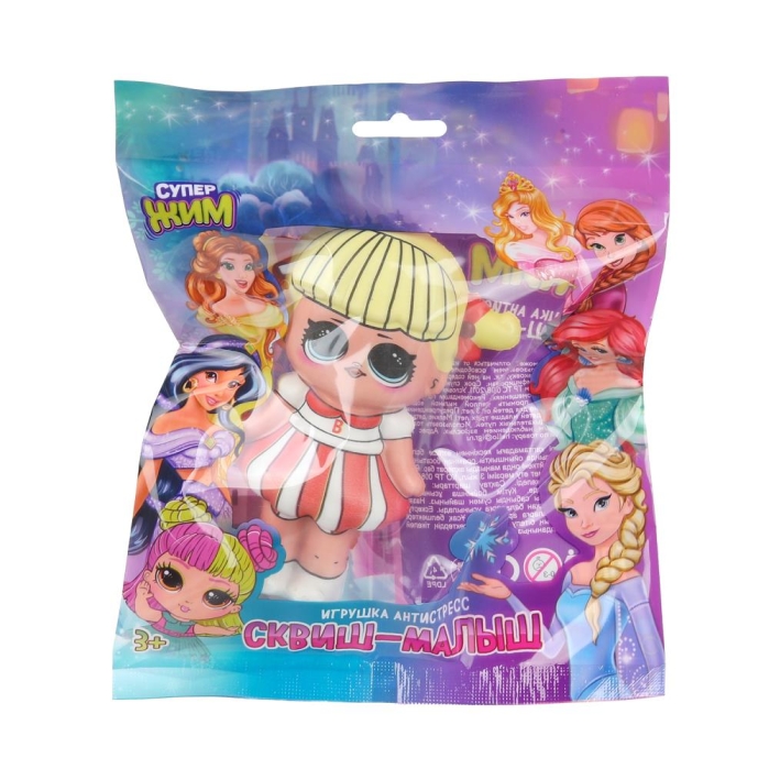 Фото к товару Игрушка - антистресс "Сквиш малыш" девочка в красно-белом платье, флоупак, Супер Жим Игрушка - антистресс "Сквиш малыш" девочка в красно-белом платье, флоупак, Супер Жим