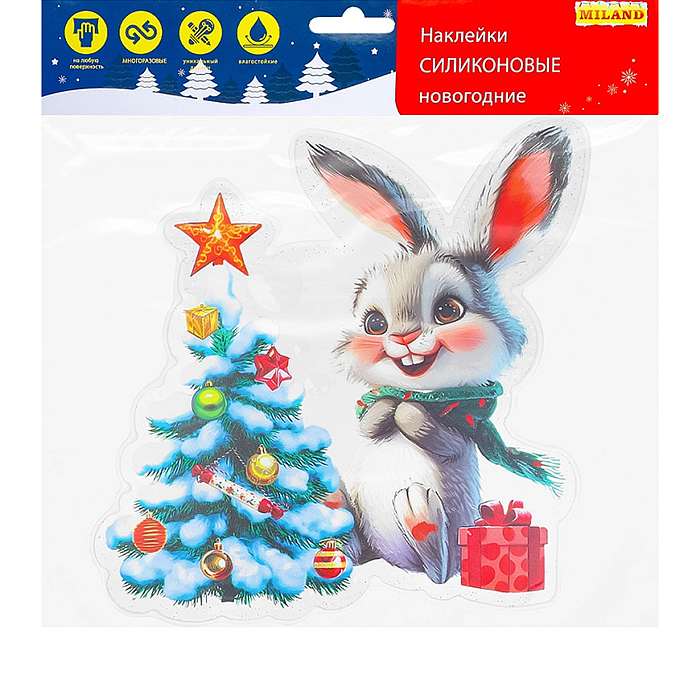 Силиконовая новогодняя наклейка "Зайчик у ёлки" 25*25см 