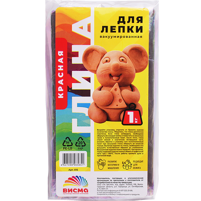Глина для лепки вакуумированная, красная 1 кг, 