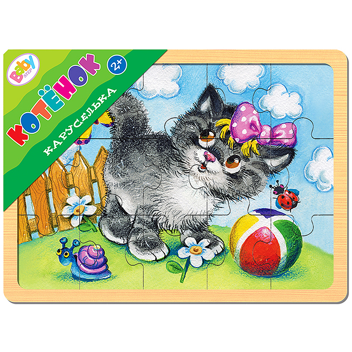 Деревянный пазл "Каруселька. Котёнок" Деревянный пазл "Каруселька. Котёнок"