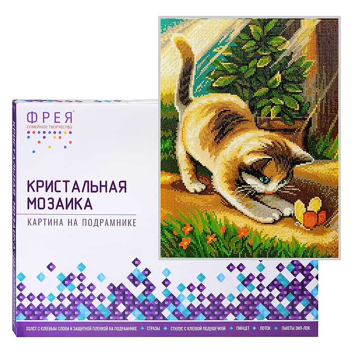 Кристальная (алмазная) мозаика на подрамнике 30х40 "Игры на солнце" 