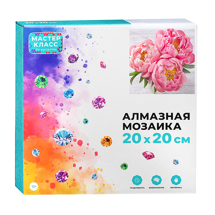 Мозаика алмазная MKA2020-19 "Пионы" 20*20см.
