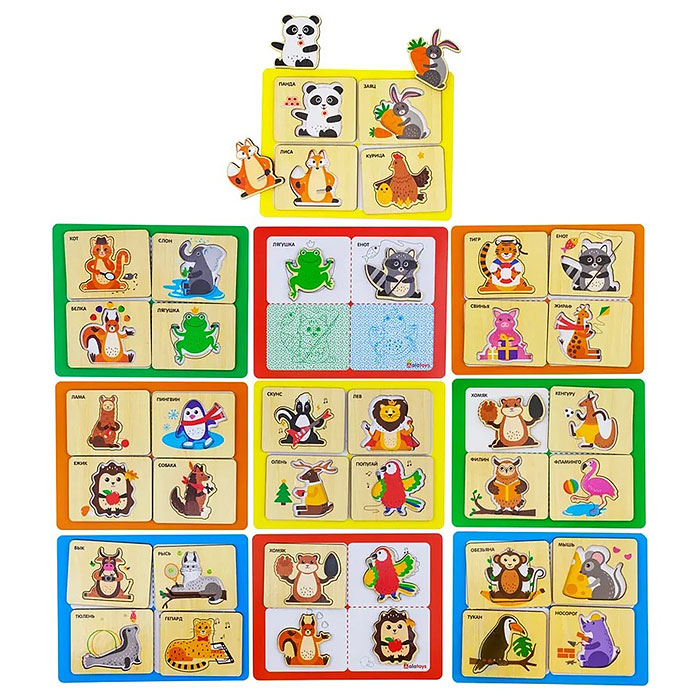 Лото "Веселые зверята" 