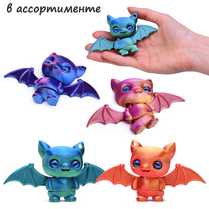 Игрушка-антистресс 00-6866 "Летучая мышь"