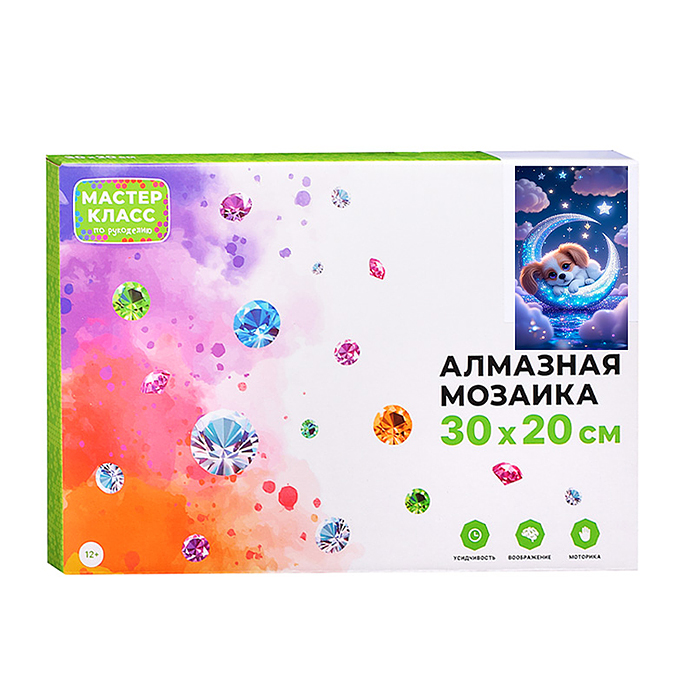 Мозаика алмазная MKA3020-20 "Лунный пёсик" 20*30см.
