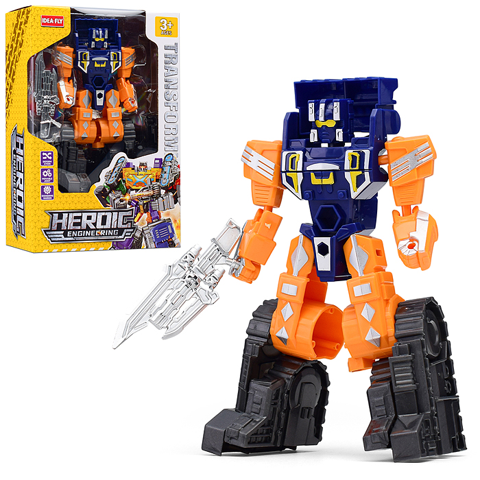 Робот XL91842E "РобоКарго" в коробке