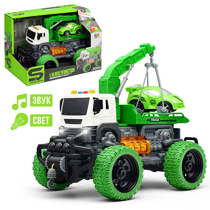 Машина JS106S "МегаЭвакуатор" 1:16 (свет, звук) в коробке Машина JS106S "МегаЭвакуатор" 1:16 (свет, звук) в коробке