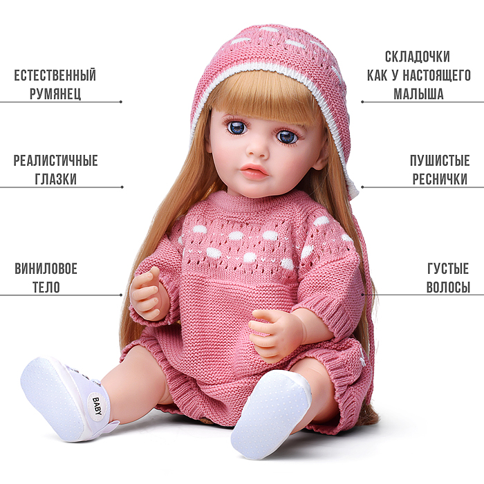 Кукла ADJX88-20 "Диана" с аксессуарами, со звуком, в коробке