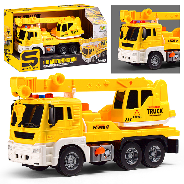 Машина JS105 "Кран" 1:16 (свет, звук) в коробке (цвет желтый)