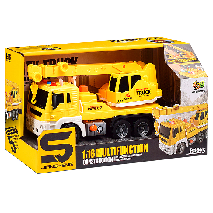 Машина JS105 "Кран" 1:16 (свет, звук) в коробке (цвет желтый)