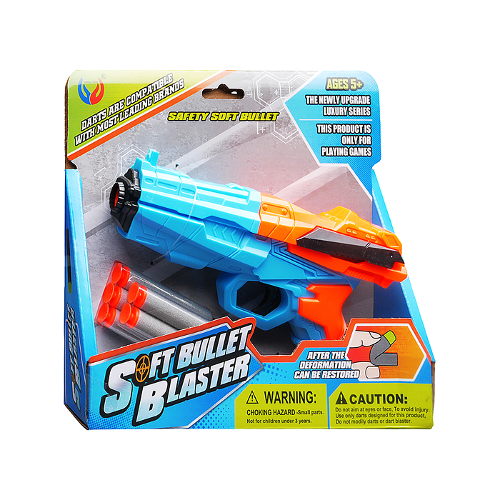 Пистолет YL-280 "Стрелок" с мягкими пулями, в коробке