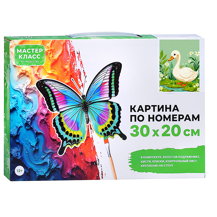 Набор для рисования MKR3020-77 "Картина по номерам 30х20 см. Утка"