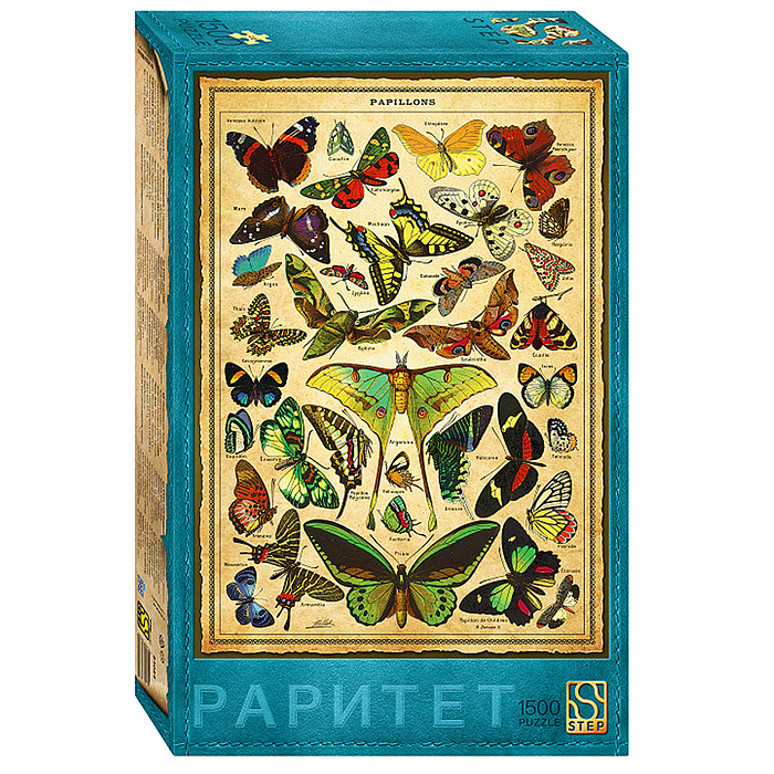 Пазлы 1500 Плакат "Бабочки"